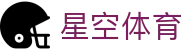 星空体育 (中国)官方网站 - XINGKONG SPORTS
